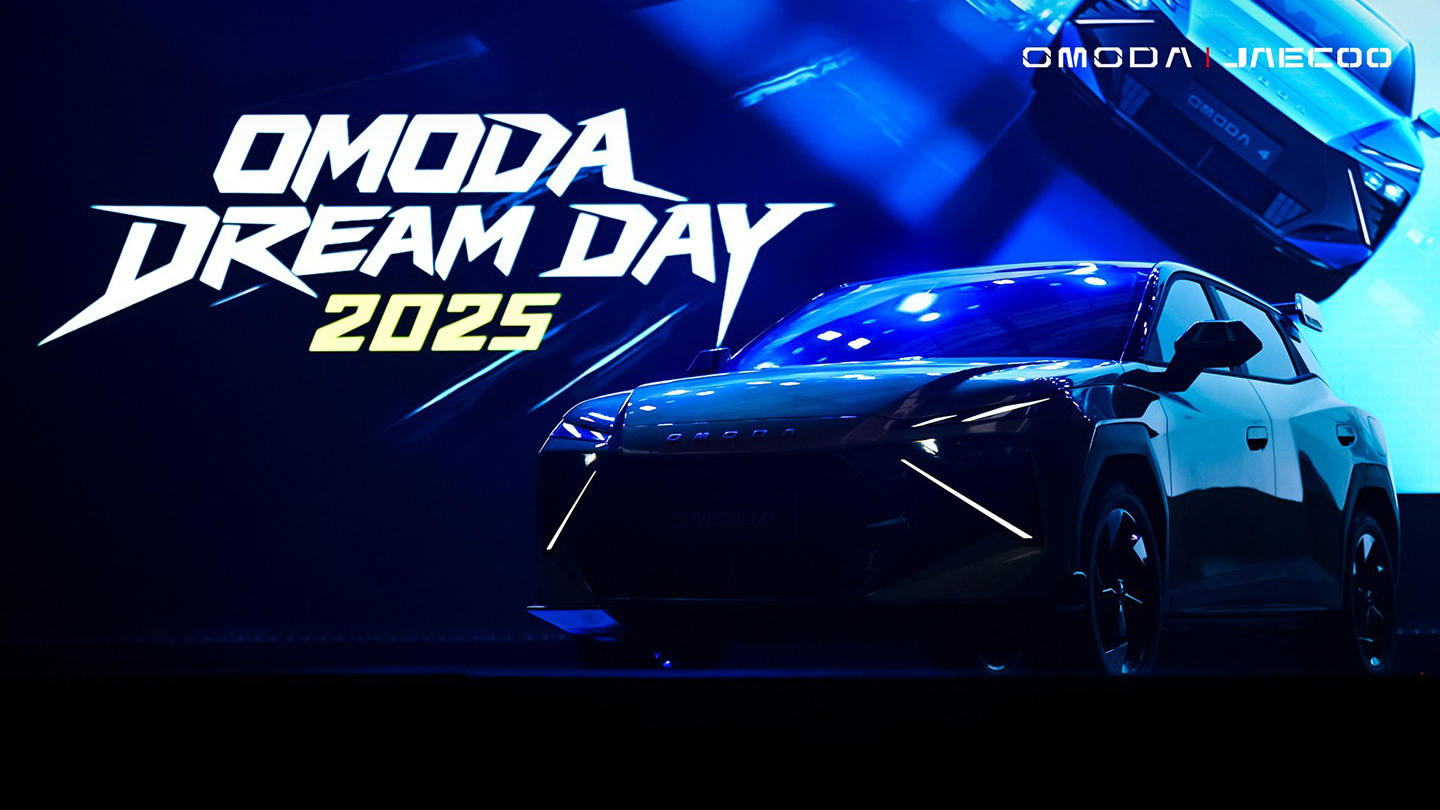 OMODA 4 i OMODA 4 ULTRA službeno predstavljeni na International User Summitu u kineskom Wuhuu