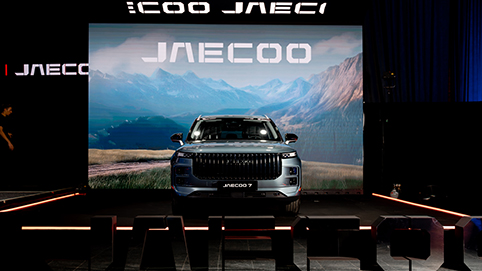 Omoda Jaecoo u Hrvatskoj - Jaecoo 7 - 04