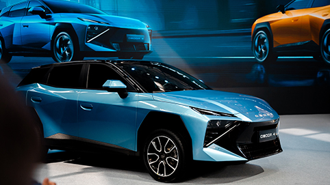 Omoda Dream Day 2025 - 09-1