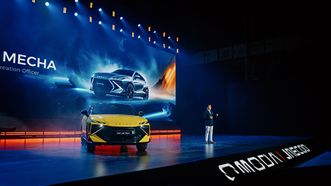 Omoda Dream Day 2025 - 20